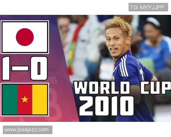 日本与柯麦隆激战在即谁能在这场较量中脱颖而出
